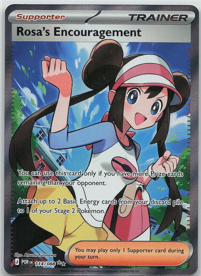 Rosa's Encouragement image 1