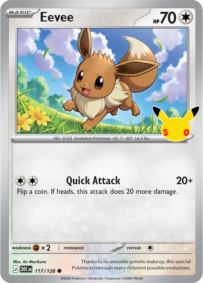 Eevee