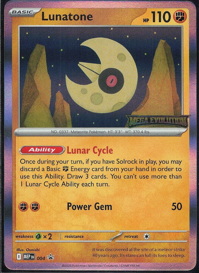 Lunatone