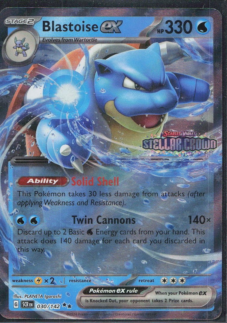Blastoise ex image 1