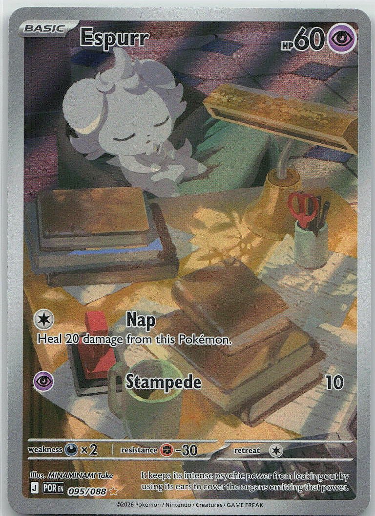 Espurr image 1