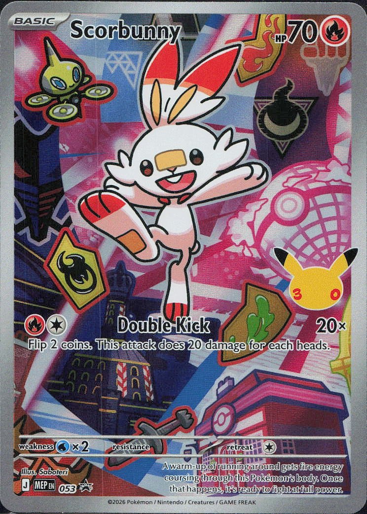 Scorbunny image 1