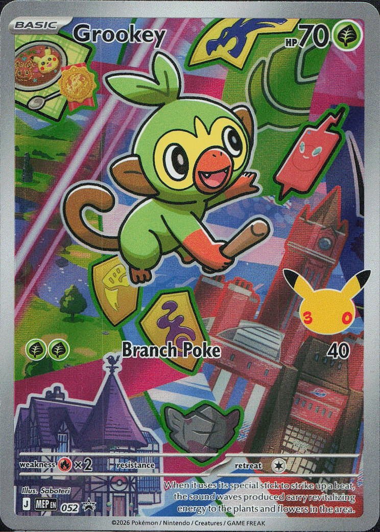 Grookey image 1
