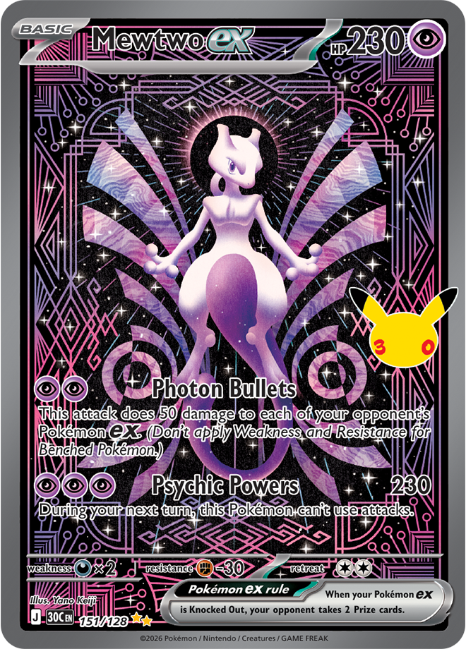 Mewtwo ex