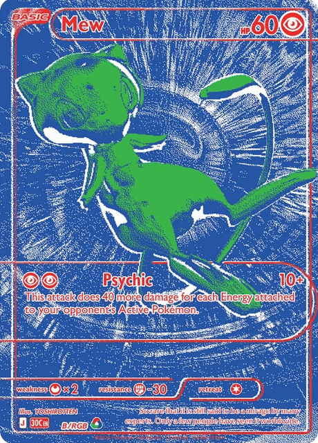 Mew