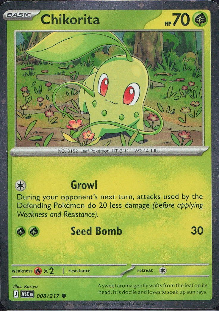 Chikorita image 1