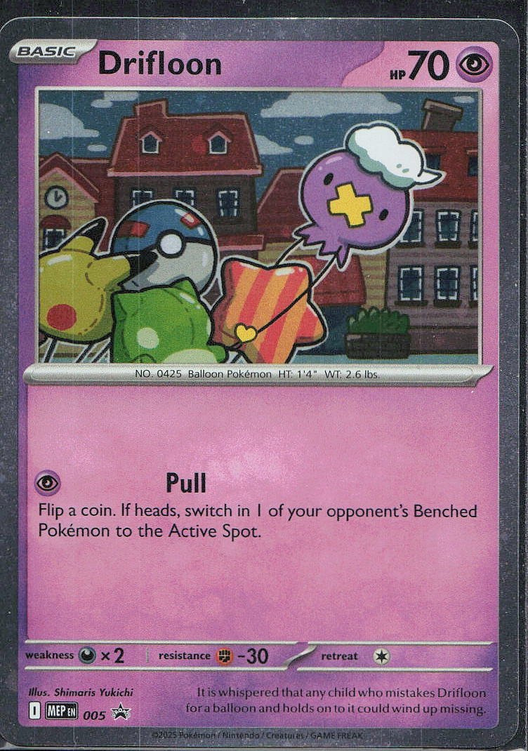 Drifloon image 1