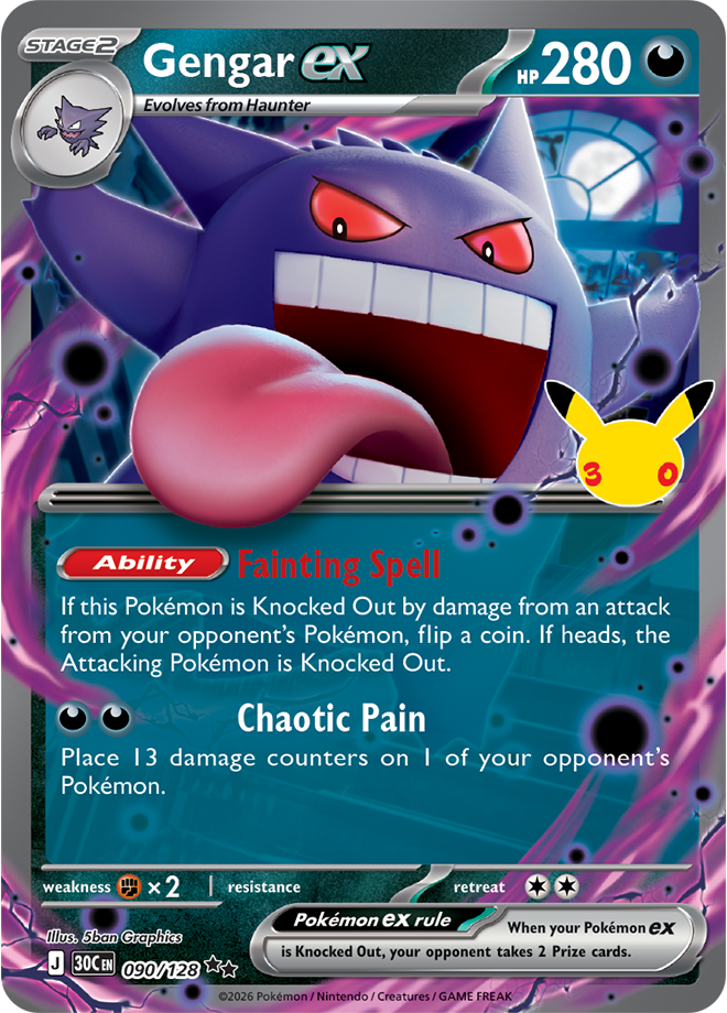 Gengar ex