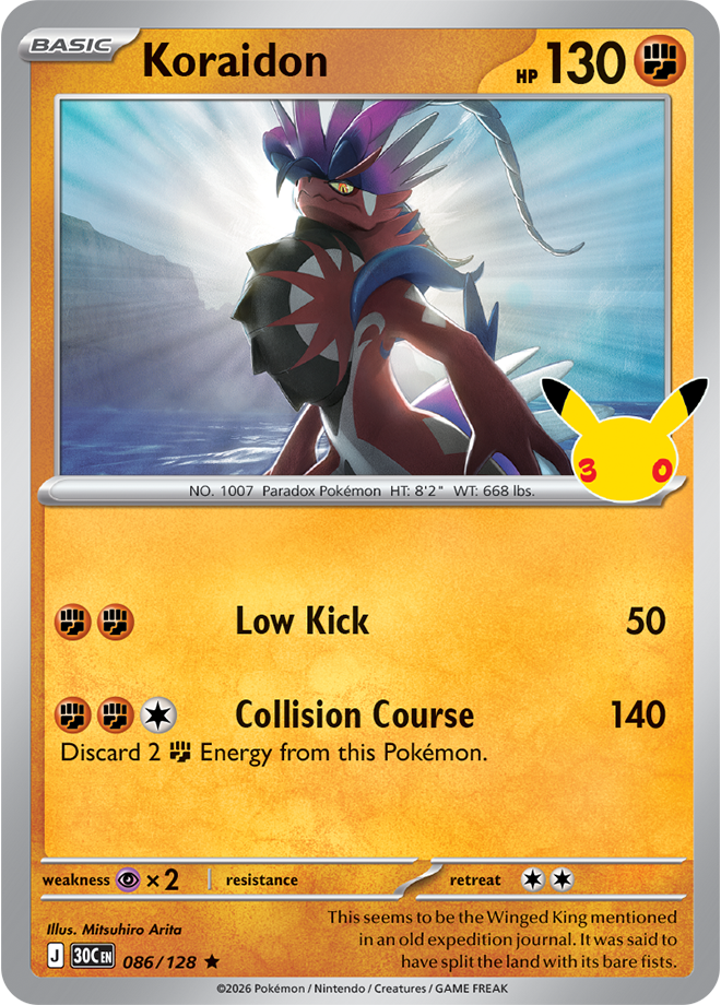 Koraidon