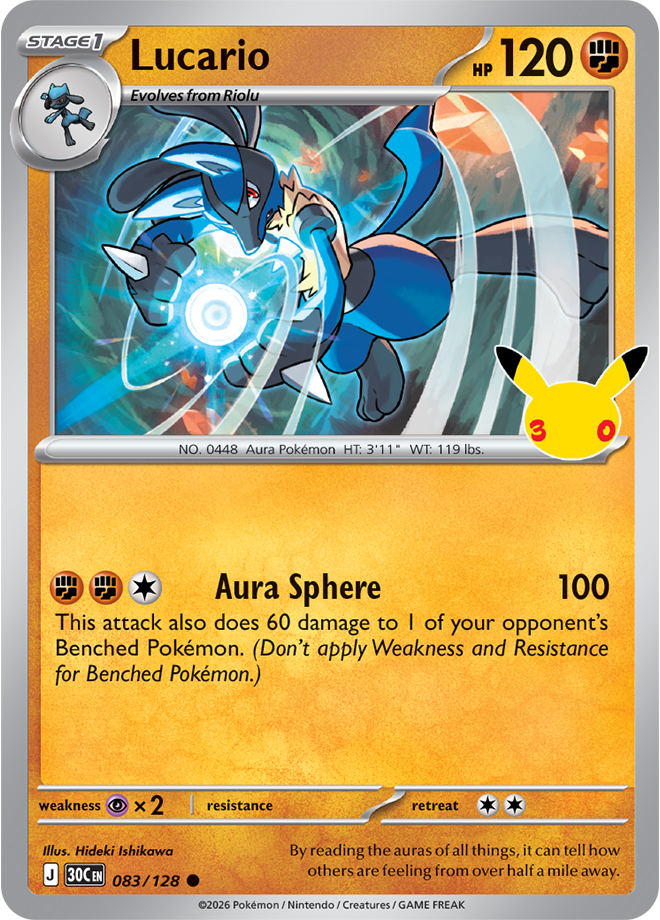 Lucario